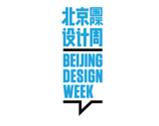 008-designweek
